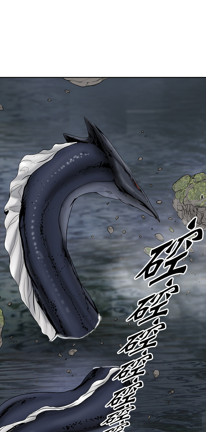 第375话8