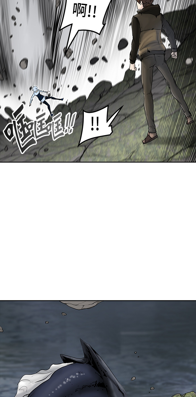 第374话17