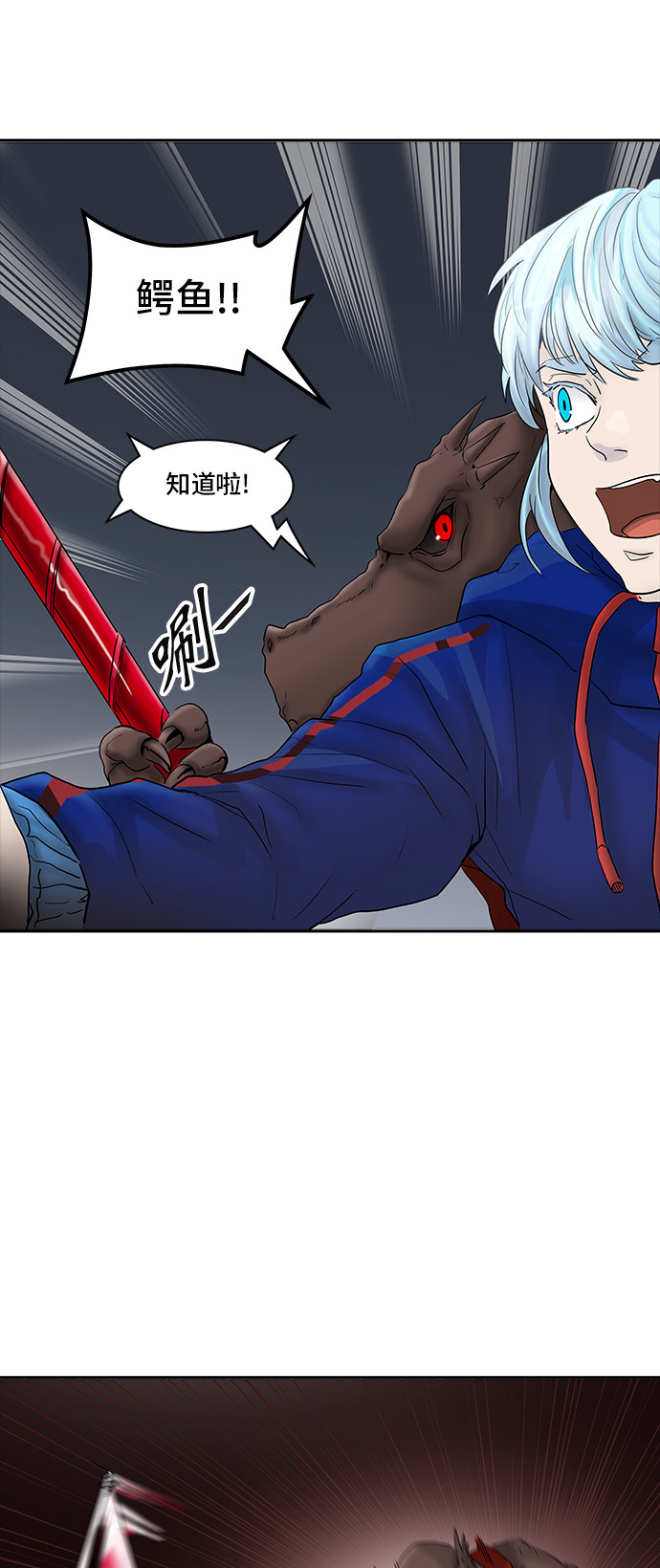 第374话22