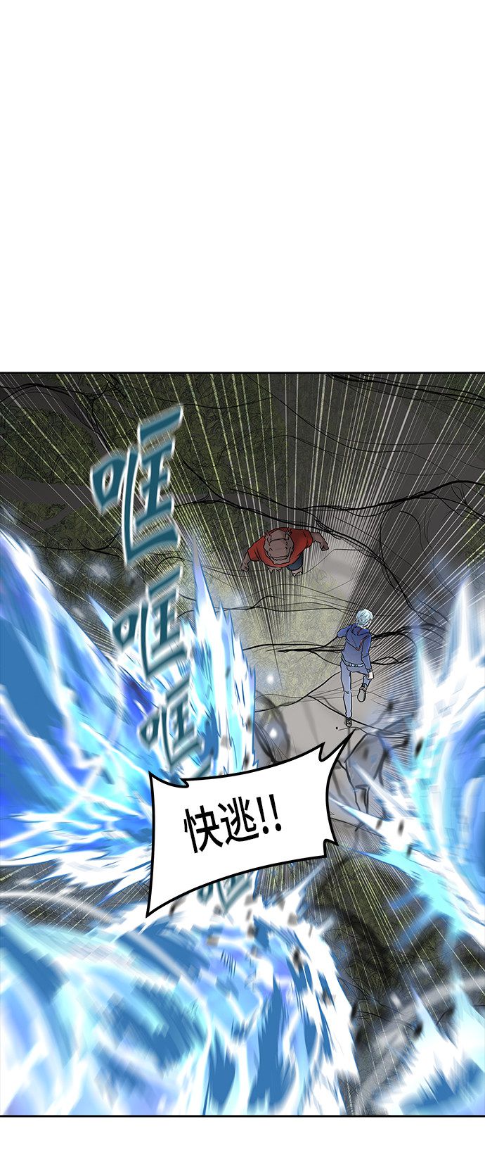 第374话25