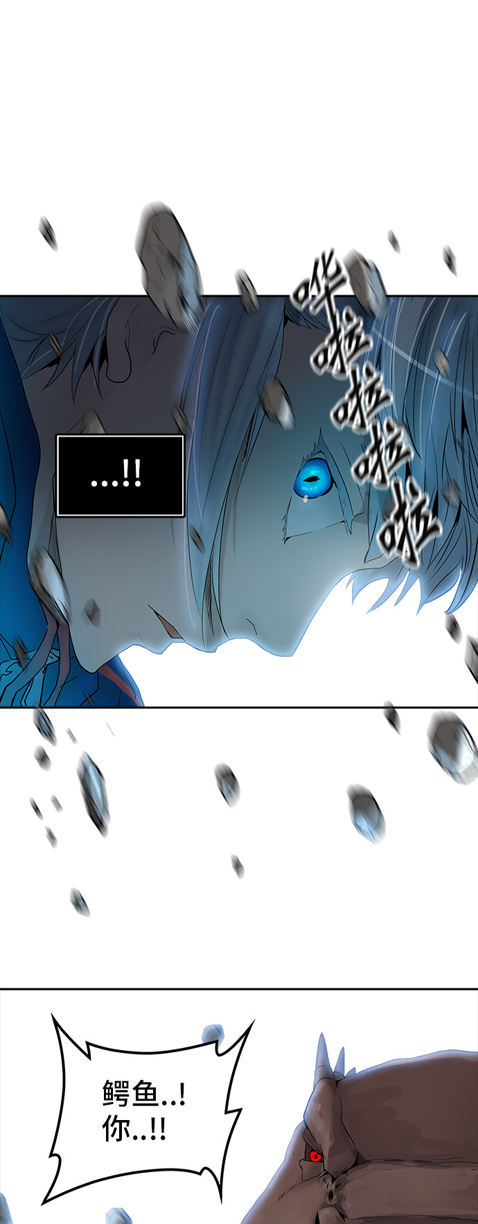 第374话34
