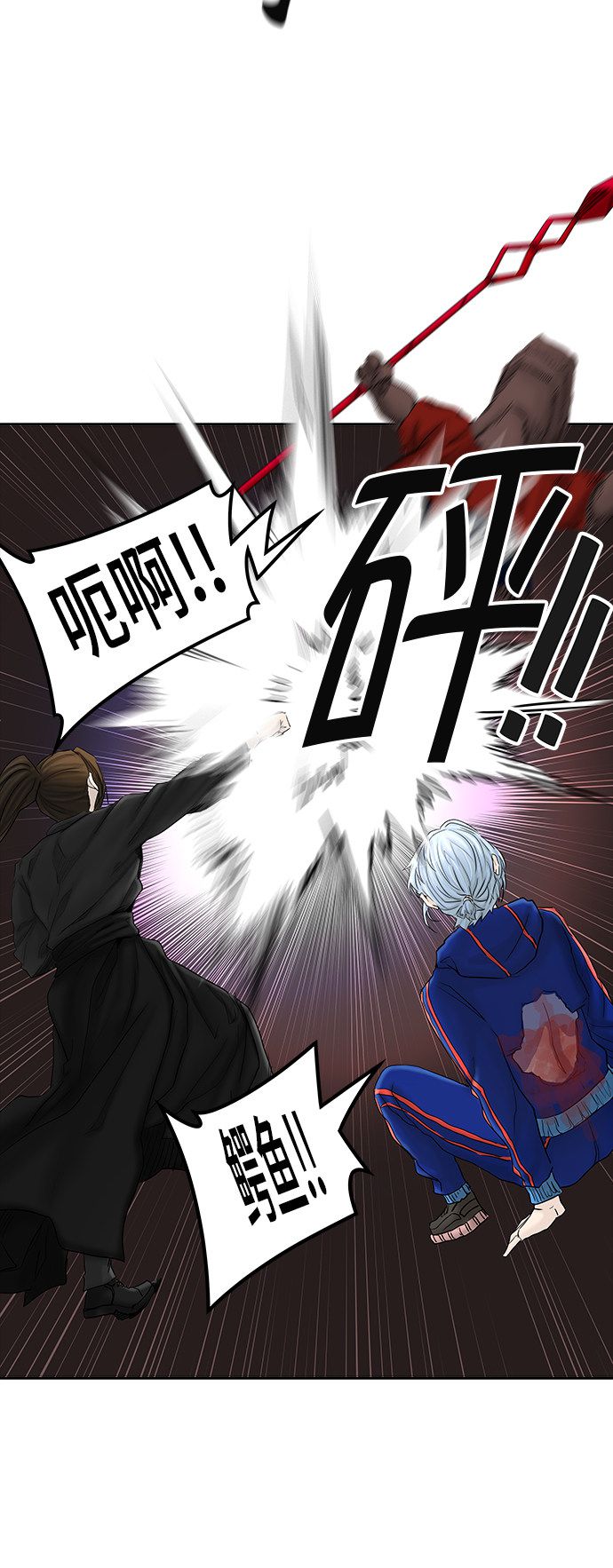 第374话38