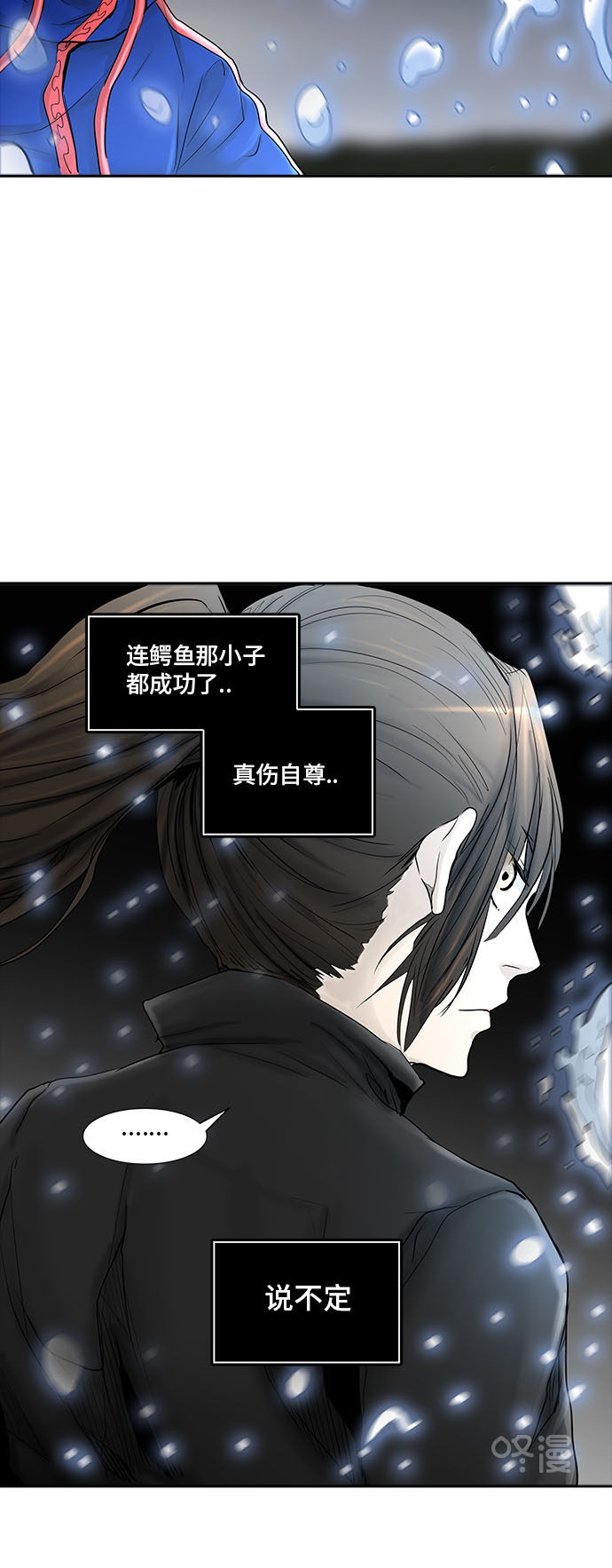 第374话41
