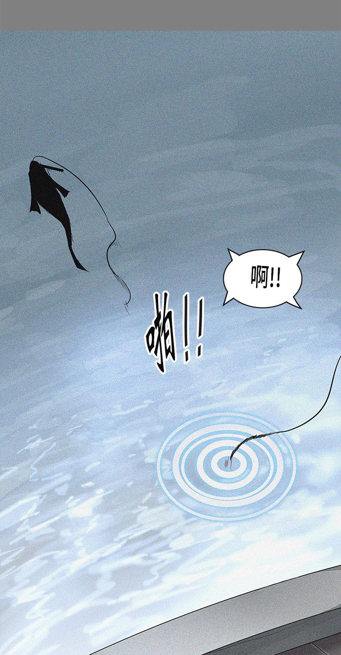 第374话52