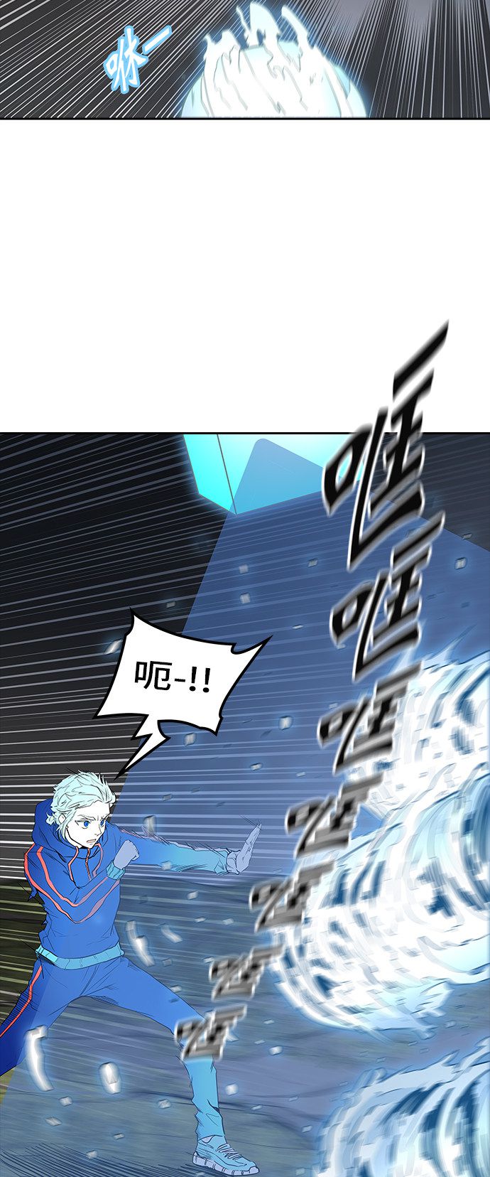 第374话55