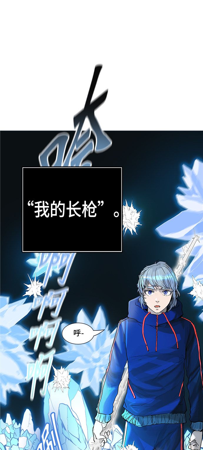 第374话65