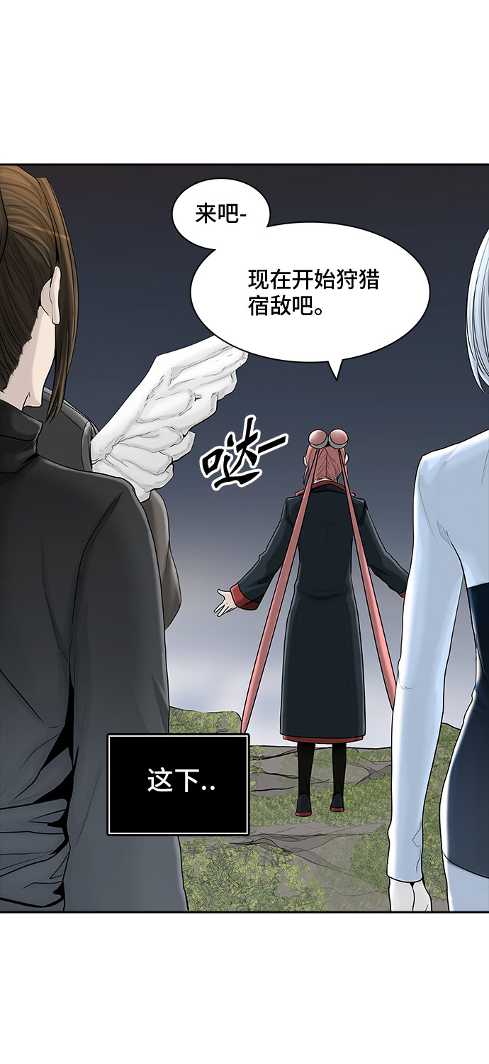 第373话1