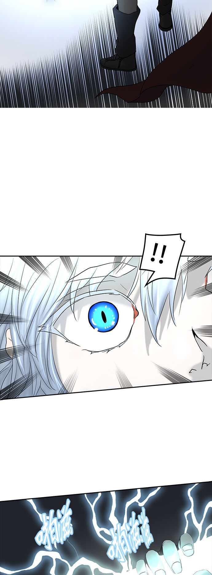 第373话16