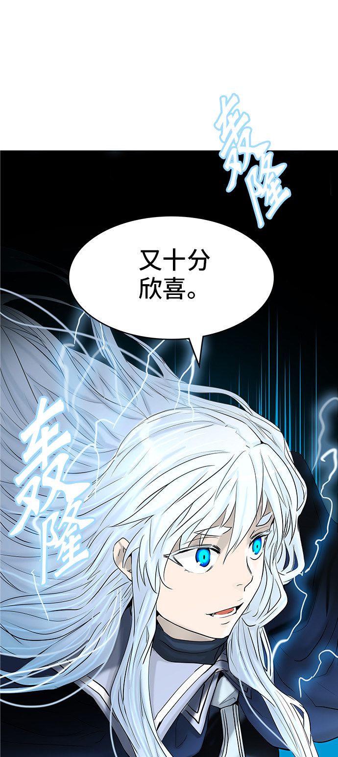 第373话26