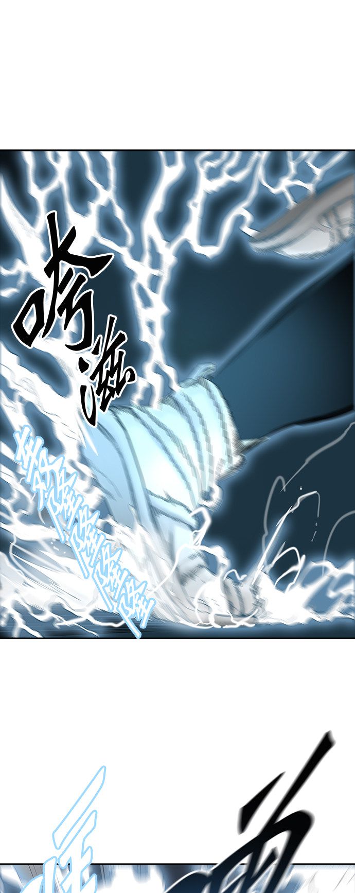 第373话35