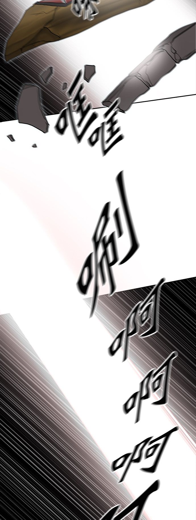 第373话47