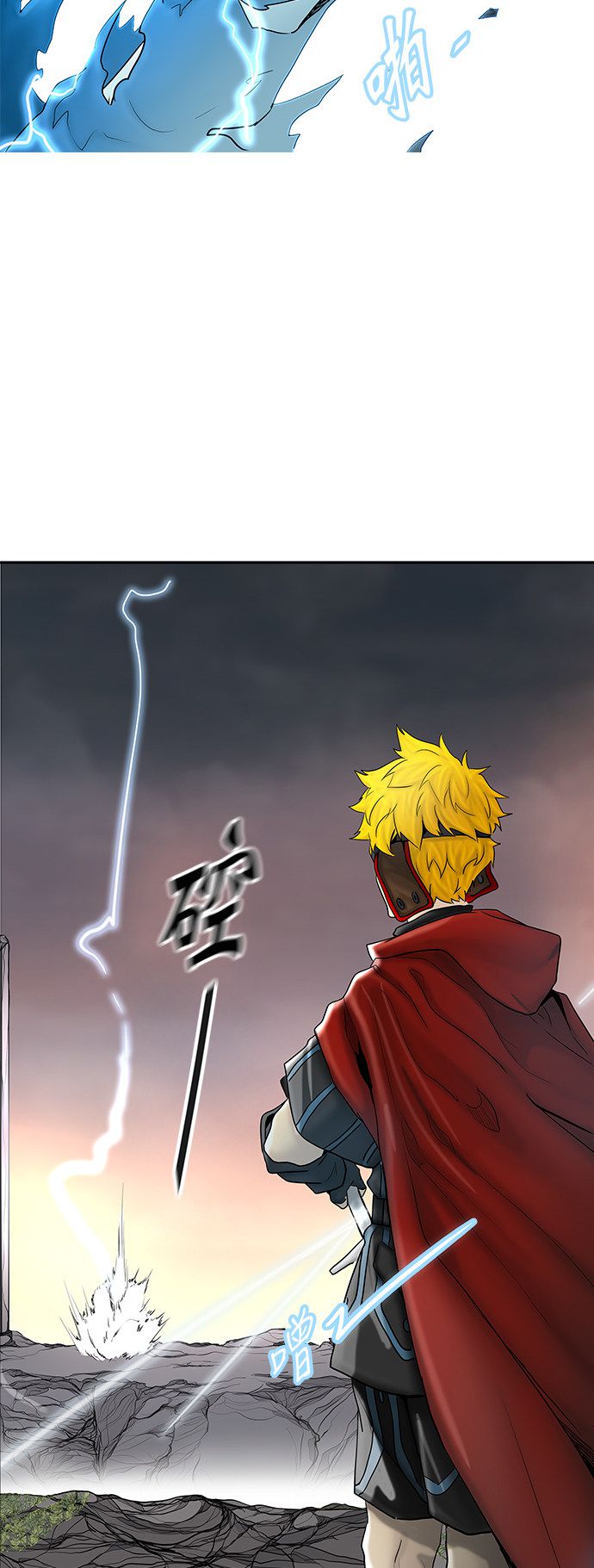 第373话50