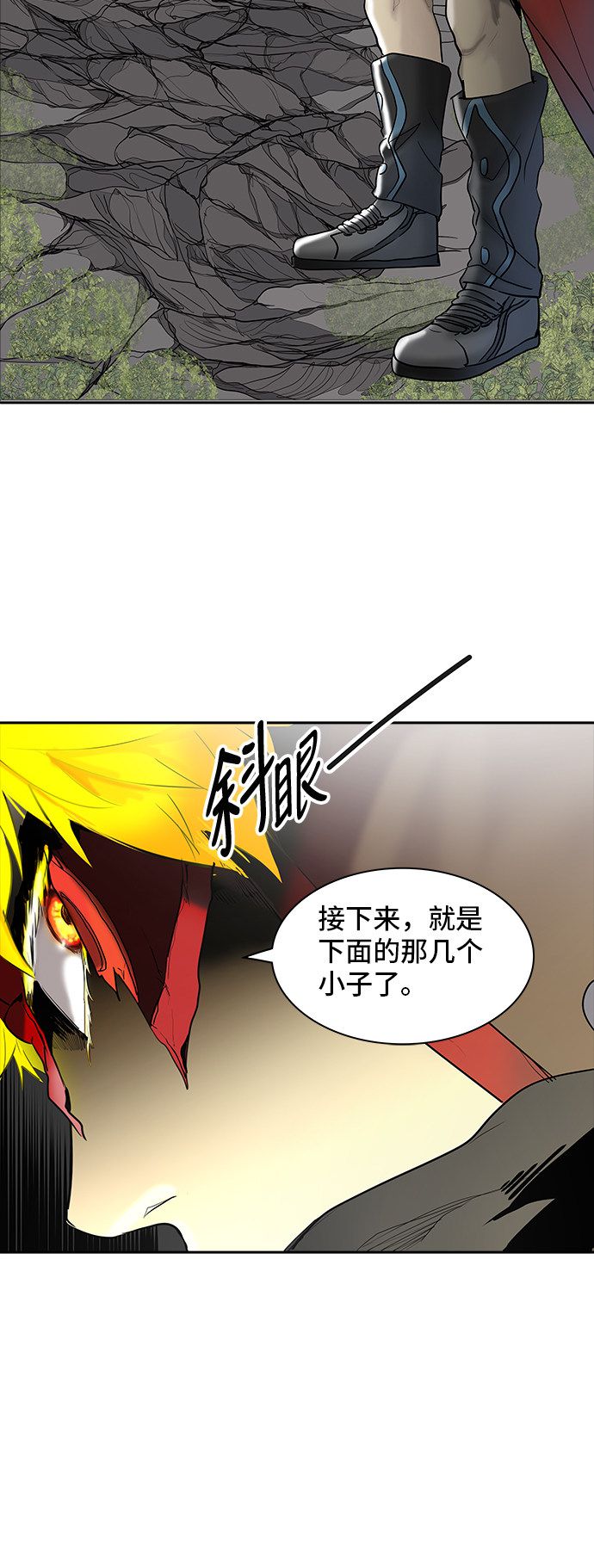 第373话51