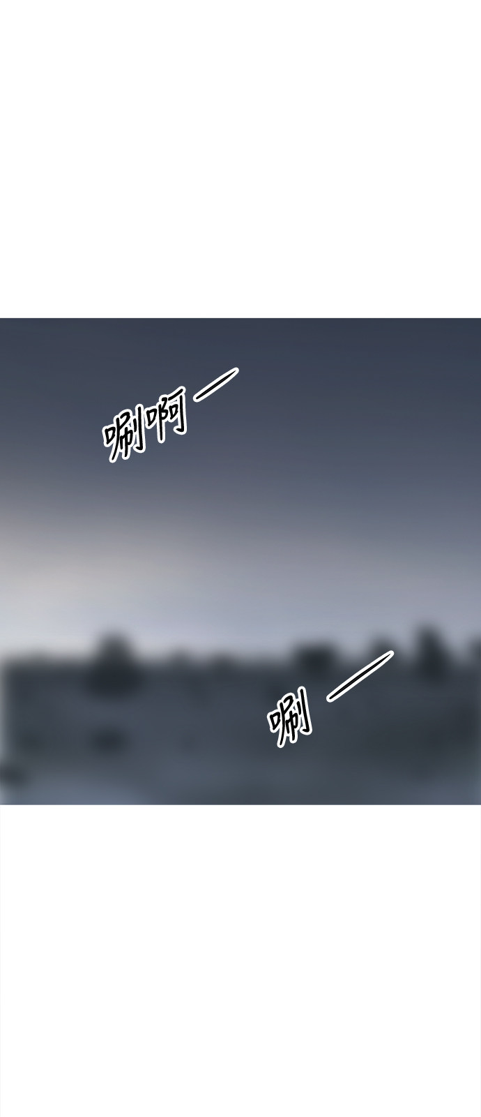 第373话52