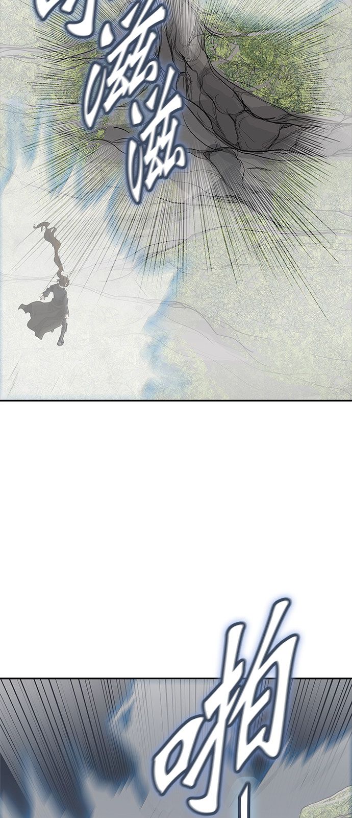 第373话57