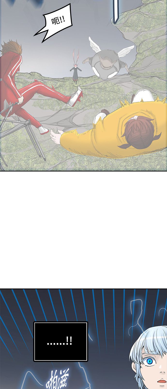 第373话58