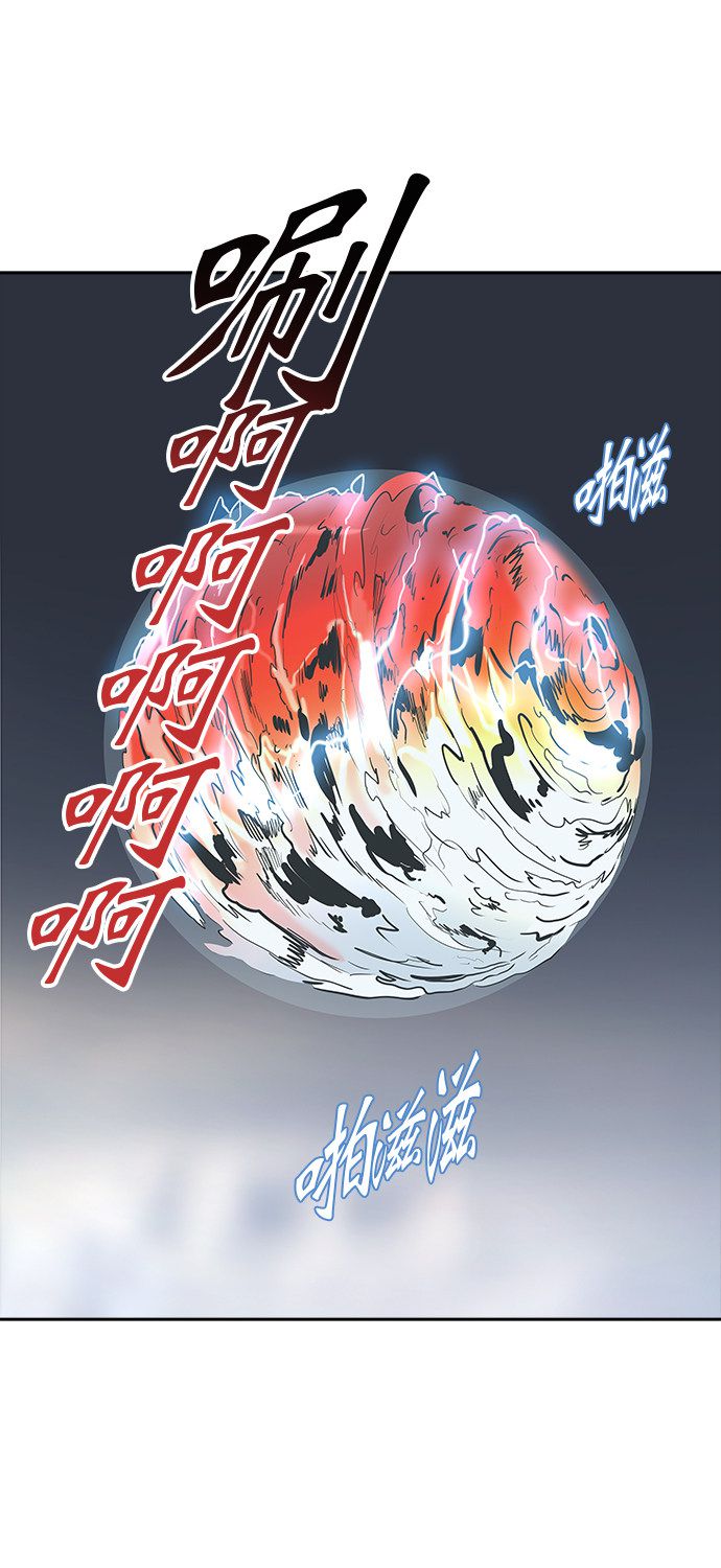 第373话72