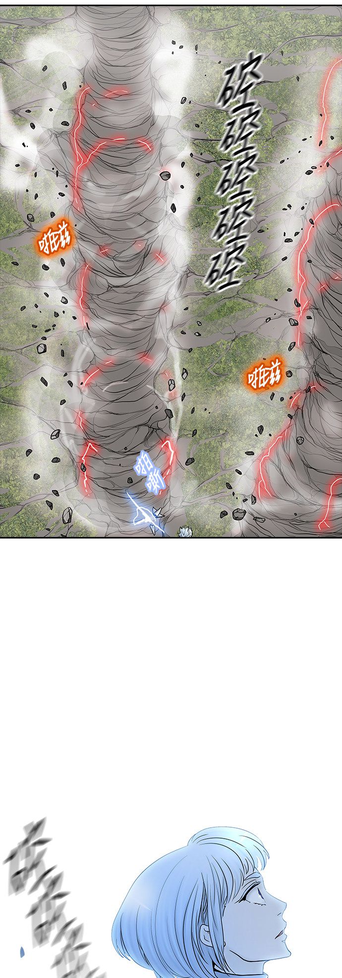 第373话78