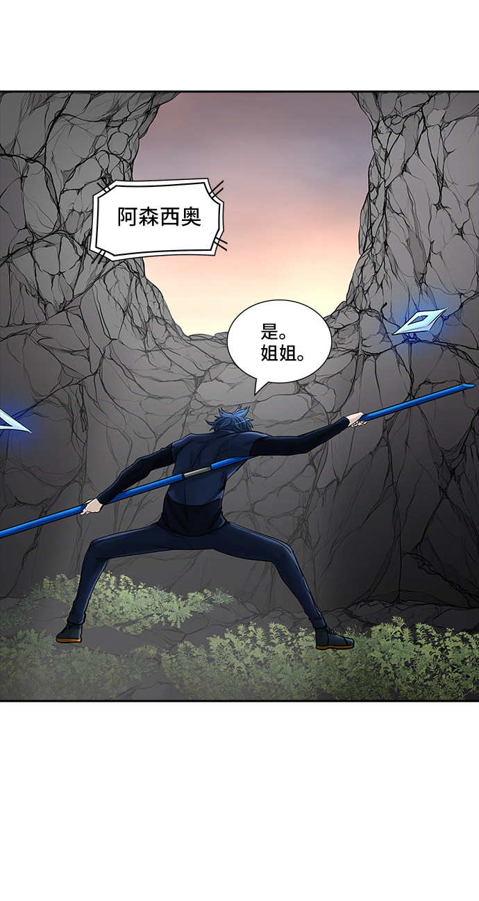 第372话15
