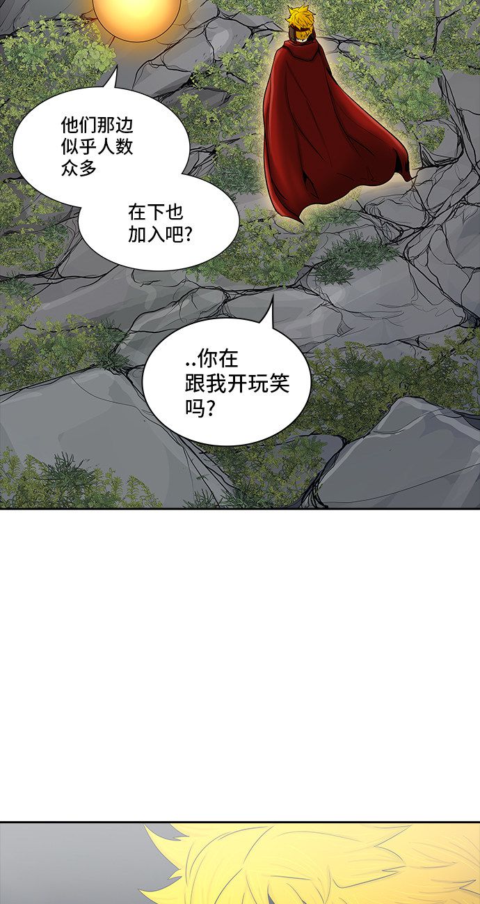 第372话18