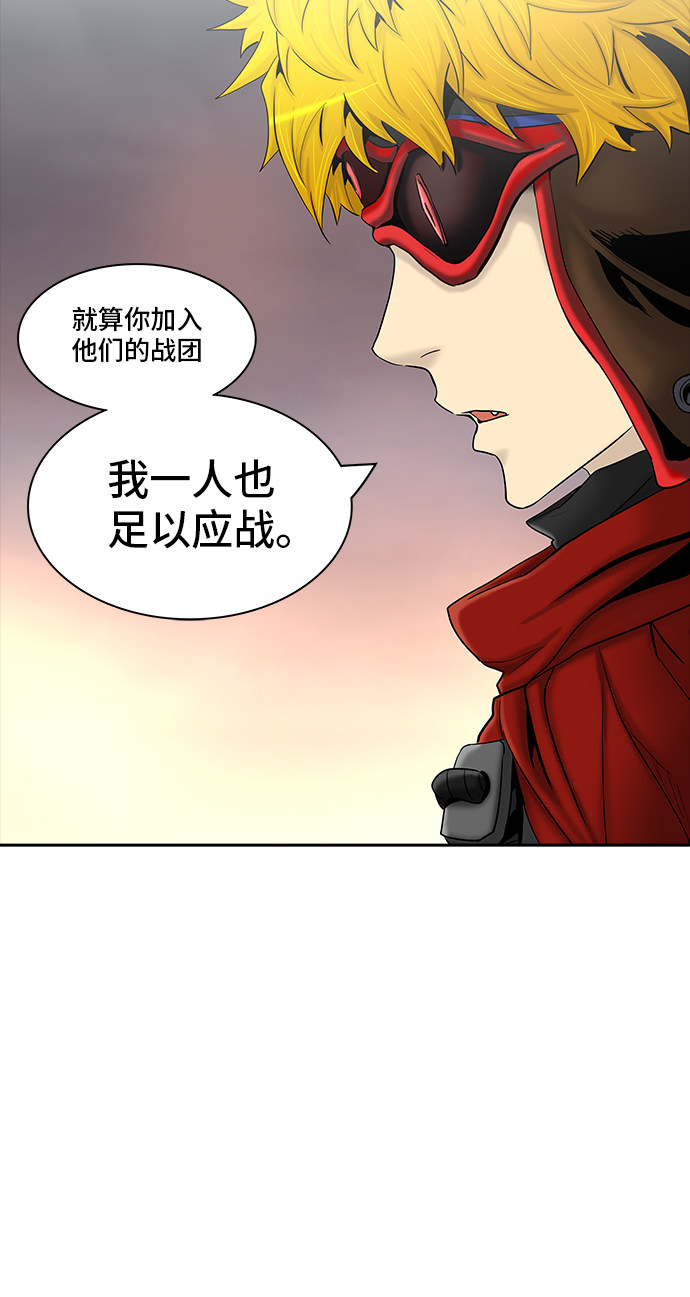 第372话19