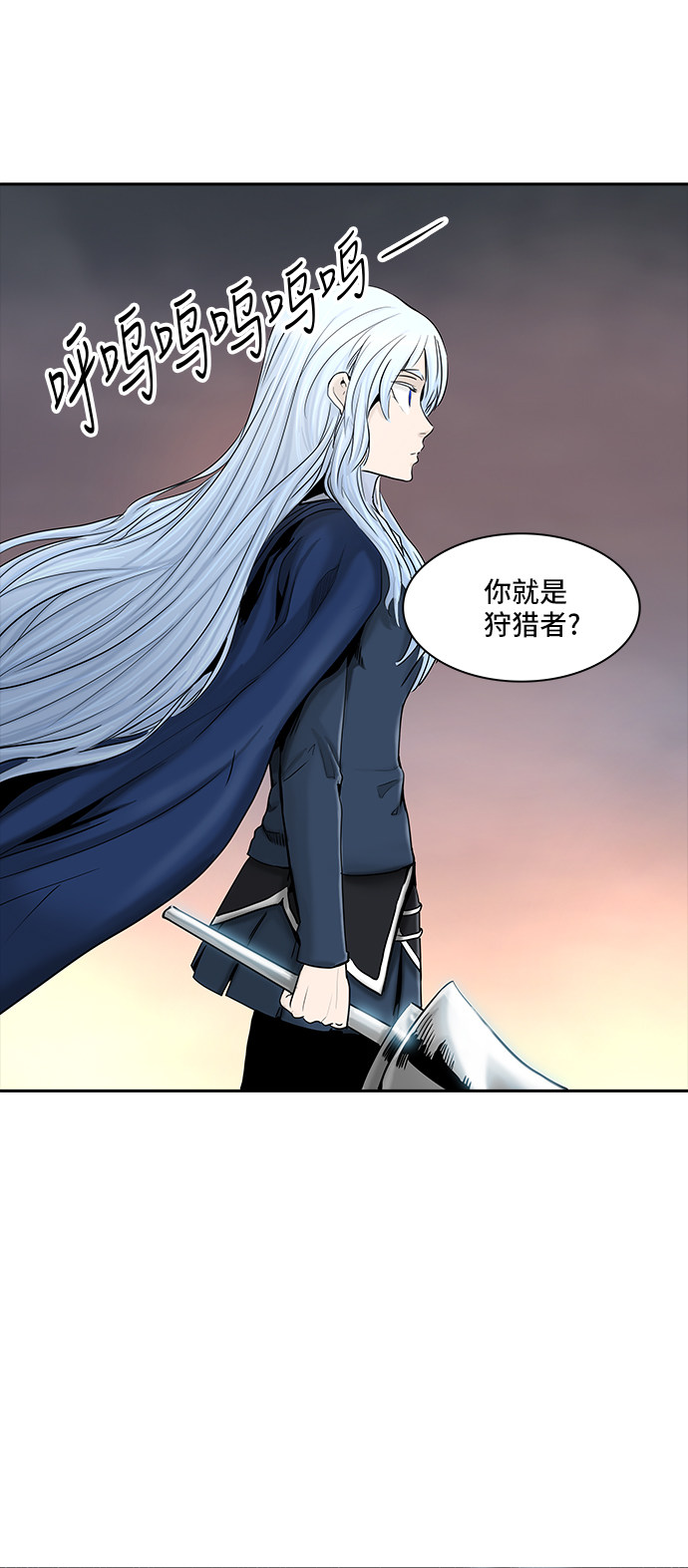 第372话21
