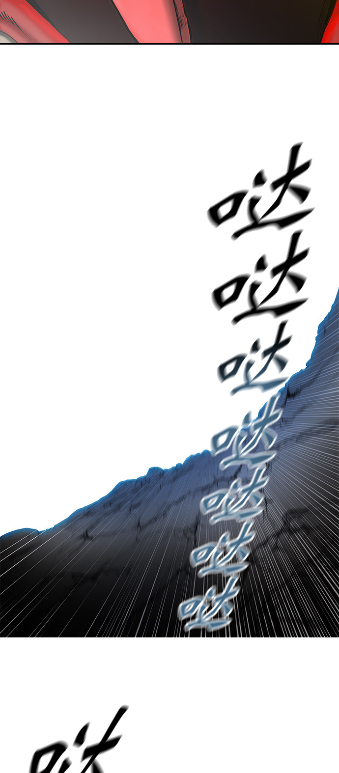 第372话27