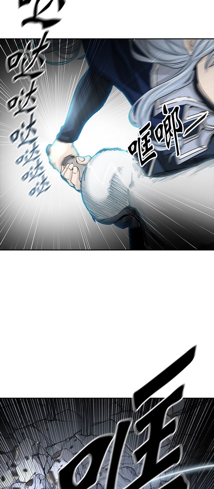 第372话28