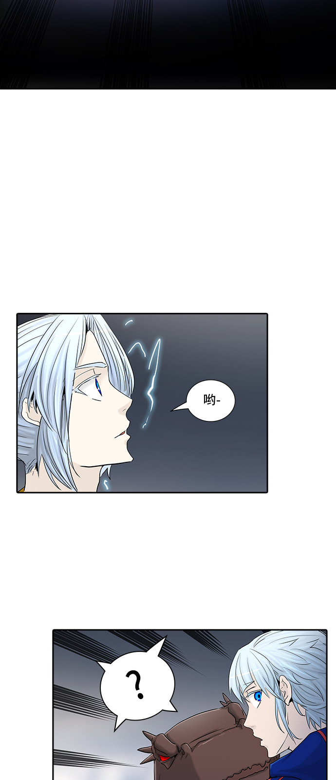 第372话71