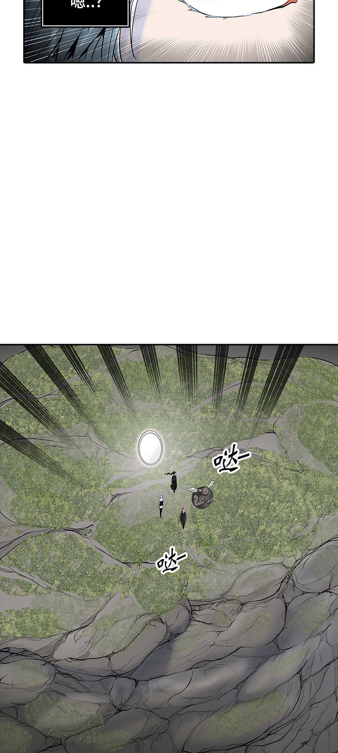 第372话82