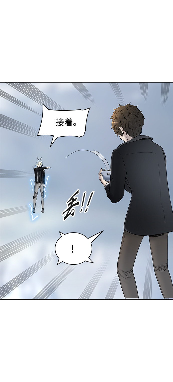 第371话12