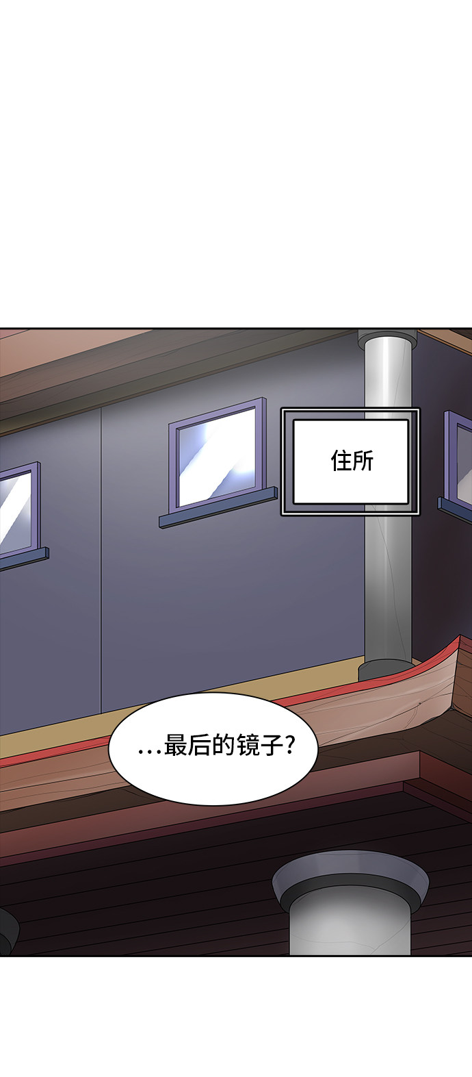 第371话18