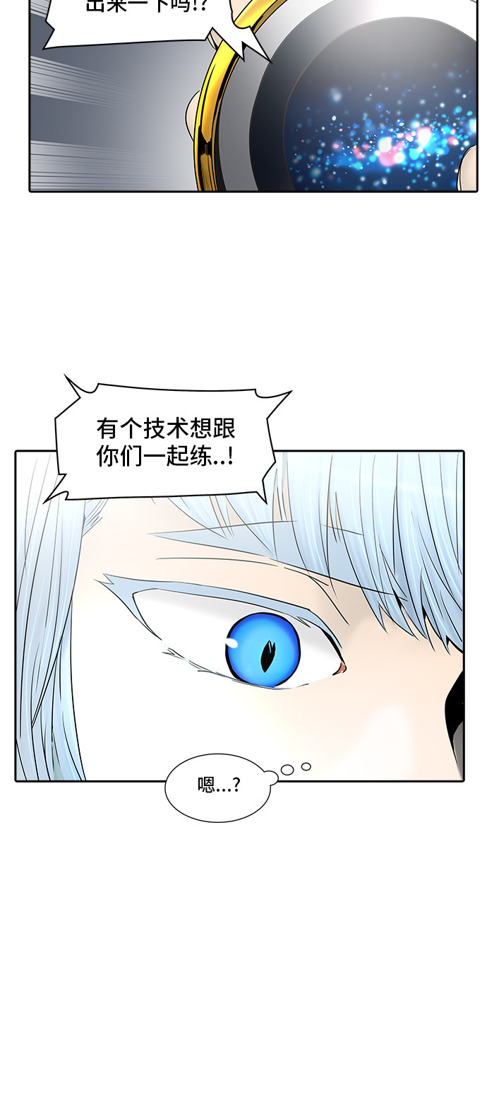 第371话27