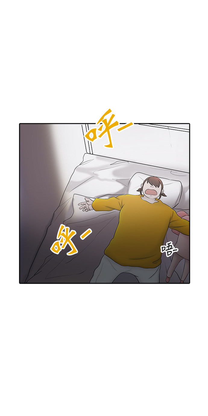 第371话28