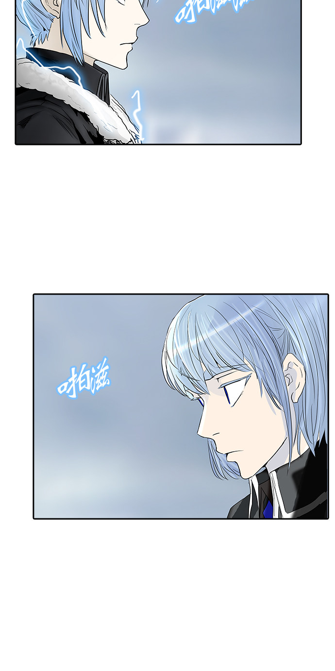 第371话30