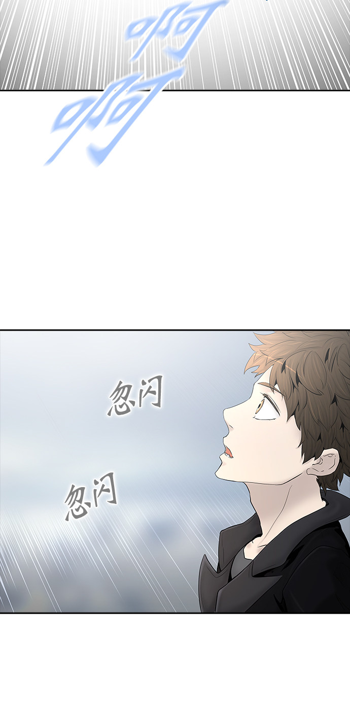 第371话36