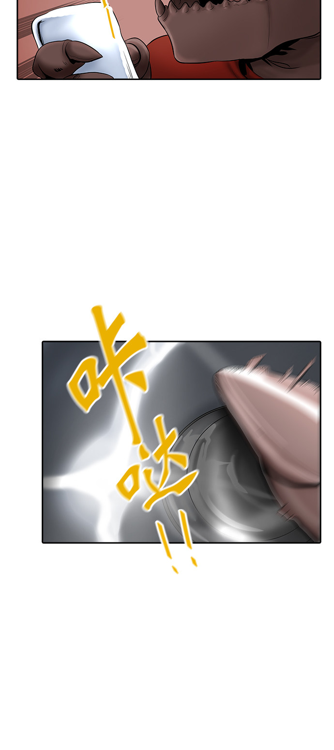 第371话40