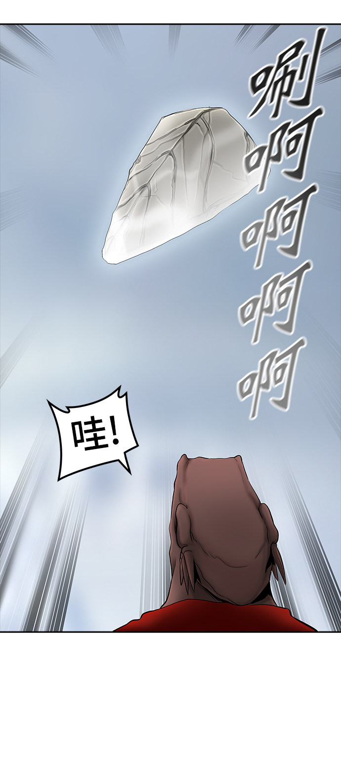 第371话41
