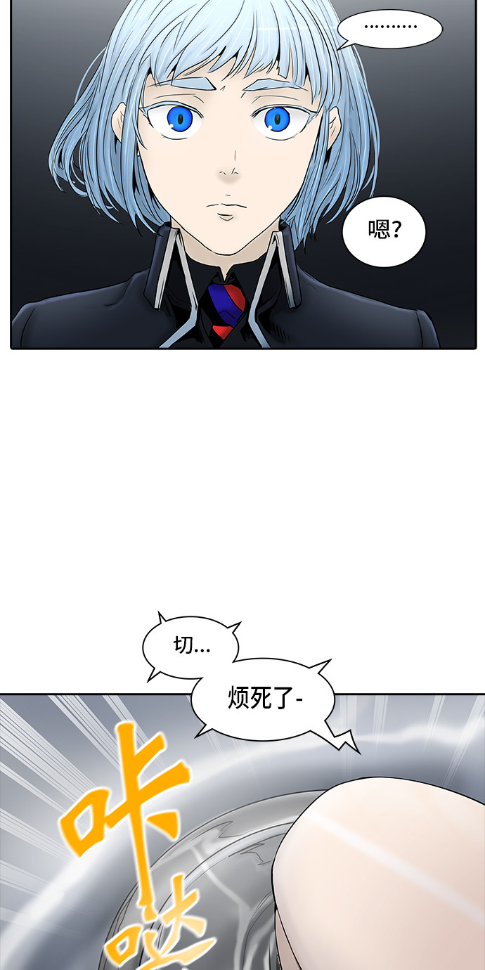 第371话46