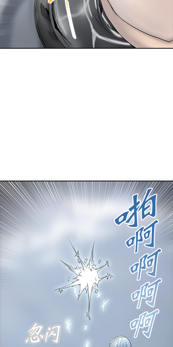 第371话47
