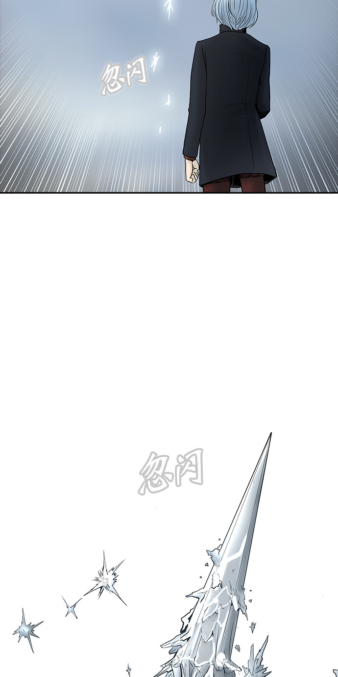第371话48