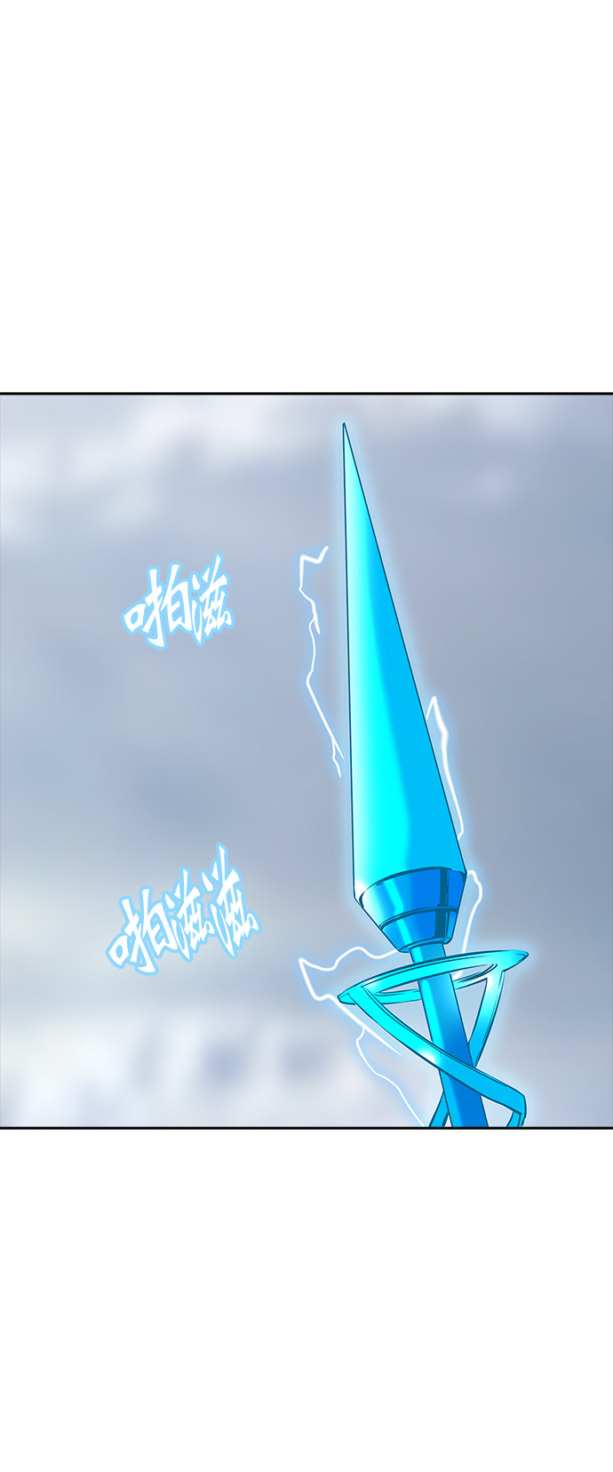 第371话6