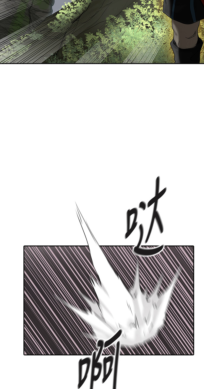 第371话72