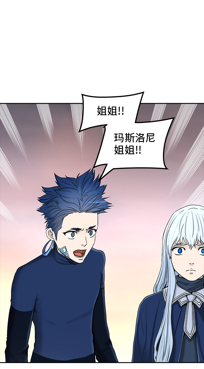 第371话79