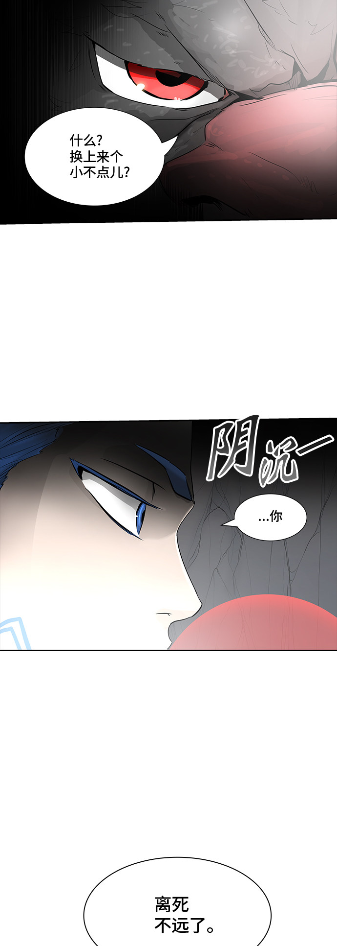 第370话1