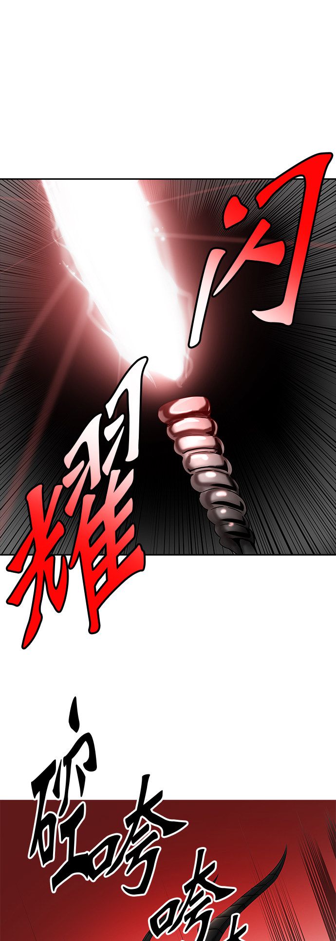 第370话11