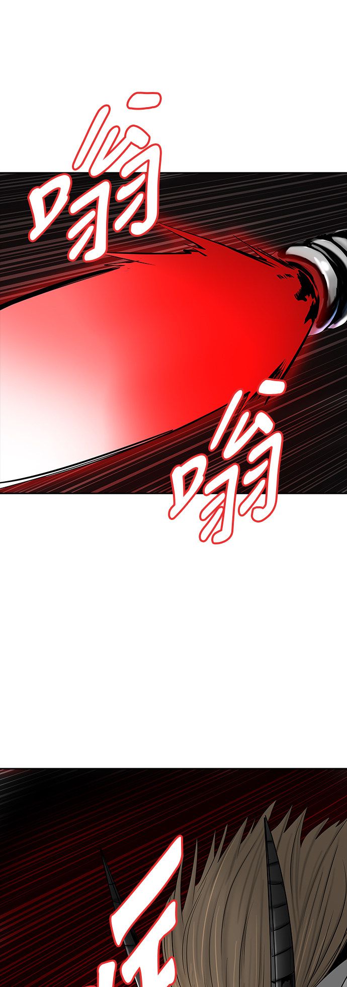 第370话15