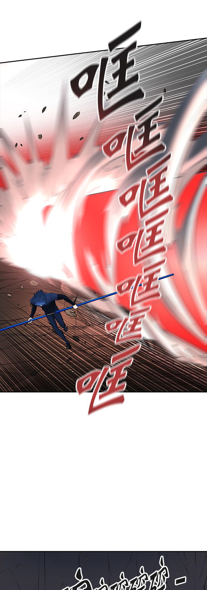 第370话17