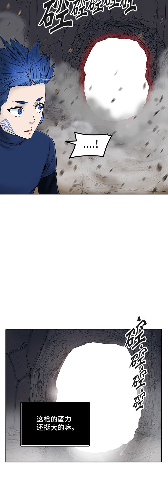 第370话18