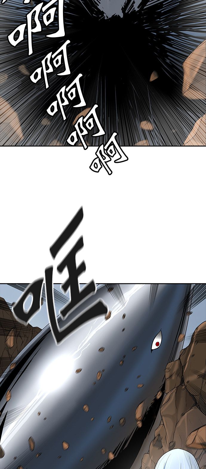 第370话28